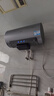 海爾（Haier）國家補貼20%電熱水器60升麥浪DR7 富鍶小藍瓶凈膚洗JH7旗艦款 3300W變頻節(jié)能速熱大水量家用儲水式 曬單實拍圖