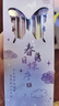 少年伴X魔卡中性筆高顏值按動(dòng)st順滑速干刷題筆小初高學(xué)生開(kāi)學(xué)必備考試專(zhuān)用簽字黑筆 春日蝶序4支裝 3226 曬單實(shí)拍圖