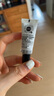 菲洛嘉（Filorga）【限時(shí)專享】360眼霜4ml*3 贈(zèng)券 抗皺緊致【26年2月到期】 曬單實(shí)拍圖