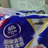 維達（Vinda）廚房濕巾 60片*5包 廚房用紙 加大加量去油污 曬單實(shí)拍圖
