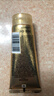 潘婷三分鐘奇跡護發(fā)素多效180ml*3京東自營(yíng)發(fā)膜級滋養柔順留香 曬單實(shí)拍圖