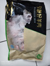 牧溪春內蒙羊肉羊小腿塊 凈重4斤 冷凍 散養草飼羊肉 火鍋食材 曬單實(shí)拍圖