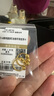 賽菲爾黃金耳環(huán)女5G足金閃耀蹦迪珠耳圈耳飾送女友 約1.85克 一對 曬單實(shí)拍圖