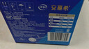 伊利安慕希高端原味常溫酸牛奶230g*10瓶  禮盒裝  曬單實(shí)拍圖