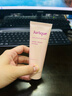 茱莉蔻護手乳霜-花漾玫瑰精粹版75ml 保濕芳香 【臨期清倉】 曬單實(shí)拍圖