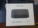 綠聯(lián) 硬盤底座2.5/3.5英寸  適用筆記本臺式SATA串口SSD固態(tài)移動機(jī)械外置外接硬盤盒子拷貝機(jī)硬盤籠 曬單實(shí)拍圖