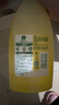 滴露（Dettol）地板清潔劑無(wú)水印嘗鮮地板清洗劑去污殺菌地板瓷磚清潔劑拖地專用 曬單實(shí)拍圖