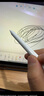 【美國MIF認(rèn)證】適用apple pencil電容筆蘋果ipad觸控筆二代防誤觸手寫筆pro平板11藍(lán)牙air5觸屏 官配旗艦版【藍(lán)牙電量顯示丨無延遲不斷觸丨超長續(xù)航】 曬單實(shí)拍圖