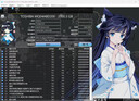 聯(lián)想（Lenovo）2TB 移動(dòng)硬盤(pán)F508 USB3.2Gen1  2.5英寸機械硬盤(pán) 筆記本電腦外接  文件照片備份 外置存儲 曬單實(shí)拍圖