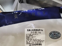 悅跑山 高金黑豬湯骨2斤免切豬尾骨豬骨頭高湯高金高原黑豬豬肉生鮮 曬單實(shí)拍圖