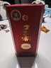 口子窖 1999典藏水晶版 50度500ML 兼香型白酒 純糧食白酒送禮整箱中秋 50度 500mL 1瓶 曬單實(shí)拍圖