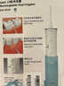 松下（Panasonic）沖牙器洗牙器水牙線(xiàn)高壓噴射水流便攜潔牙器牙齒沖洗器桶式收納教師節(jié)禮物生日禮物送男女友ADJ4藍(lán) 曬單實(shí)拍圖