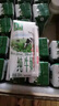 伊利金典純牛奶整箱 200ml*24盒 3.6g乳蛋白 原生高鈣 禮盒裝 曬單實(shí)拍圖