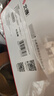 北通靈感鍵盤客制化旋鈕屏機(jī)械鍵盤有線/無線/藍(lán)牙鍵盤游戲辦公三模GASKET結(jié)構(gòu)RGB燈效 松石青 曬單實(shí)拍圖