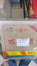 西鳳酒【酒廠(chǎng)直營(yíng)正品保障】綠瓶盒裝 鳳香型白酒 口糧酒 送禮自飲 55度 500mL 6盒 整箱裝 曬單實(shí)拍圖