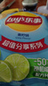 樂(lè)事（Lay's）薯片 青檸味 135克 休閑零食 膨化食品 休閑零食 曬單實(shí)拍圖
