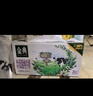 伊利金典高鈣低脂純牛奶整箱250ml*12盒（新老包裝隨機）中秋送禮盒裝 曬單實(shí)拍圖