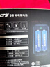 南孚5號充電鋰電池2粒套裝 1.5V恒壓快充 TENAVOLTS Type-C充電 適用閃光燈/游戲手柄/吸奶器等 AA五號 曬單實拍圖