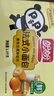 盼盼 法式小面包 早餐零食兒童點(diǎn)心代餐早餐軟面包奶香味 1500g/箱 曬單實(shí)拍圖