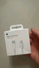 APPLE蘋果充電線原裝正品20W快充套裝數(shù)據(jù)線iPhone16/15/14ProMax13/12 (12-16機型)原裝20W快充插頭 曬單實拍圖
