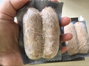 鋒味派黑豬肉原味烤腸1+黑椒味1/800g早餐火腿腸熱狗香腸空炸燒烤食材 曬單實(shí)拍圖