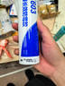 硅寶603 MS防霉玻璃膠廚房衛(wèi)生間防水防霉膠涂料防潮密封膠透明1支 曬單實拍圖