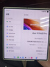 vivo X fold 3 Pro 二手手機(jī) 輕羽白 16G+1T 曬單實(shí)拍圖