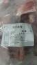 內蒙古多肉羊蝎子原切羊肉錫林郭勒乳羔羊清真羊脊骨火鍋食材 多肉羊脊骨3斤（多肉） 曬單實(shí)拍圖