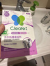 凈安（Cleafe）洗衣機(jī)槽清洗劑薰衣草香300gx4盒滾筒波輪洗衣機(jī)清潔劑除垢爆氧粉 曬單實(shí)拍圖