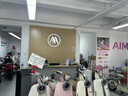 愛瑪（AIMA）【北京專屬】A30新國標成人長續(xù)航電助力高顏值代步小型電動自行車 到店選色提車 曬單實拍圖