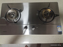 迅達(dá)（XUNDA）燃?xì)庠钐烊粴庠罴矣秒p灶具嵌入式臺(tái)式兩用5KW旋流猛火灶不銹鋼面板一級(jí)能效 Q1SA-天 曬單實(shí)拍圖