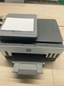 惠普（HP）758 連供無(wú)線(xiàn)自動(dòng)雙面家用打印機 三合一彩色打印復印掃描 內置墨倉單頁(yè)成本1分錢(qián) 曬單實(shí)拍圖