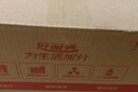 京東洗衣服務(wù)衣鞋任洗6件上門(mén)取送 干洗服務(wù)水洗去漬熨燙殺菌 曬單實(shí)拍圖
