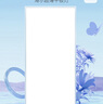 海爾（Haier）廚房燈 led集成吊頂燈鋁扣板燈300x600衛(wèi)生間吸頂?shù)蹴敓羝桨鍩?4W 曬單實(shí)拍圖