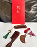 甜蜜點(diǎn)檀木梳子生日禮物女生實(shí)用伴手禮中秋國慶禮品新結婚教師節禮物 曬單實(shí)拍圖