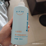 小主日記青少年植萃氨基酸去屑洗發(fā)水去油去頭臭 青少年油臭屑專用洗發(fā)水300ml*1 曬單實(shí)拍圖
