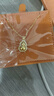 老鋪黃金古法手工足金項鏈 · 葫蘆（1號）鉆飾吊墜（金鏈款） 中號鎖骨鏈款金重約9.6g 曬單實(shí)拍圖