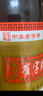 崔字牌小磨香油448mL 傳統(tǒng)水代法香油 涼拌 火鍋 中華老字號 曬單實拍圖