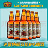 迷失海岸美國進(jìn)口精釀啤酒 雙倍IPA啤酒 迷霧快艇雙倍IPA 355mL 6瓶 曬單實(shí)拍圖