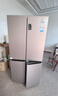 海爾（Haier）家宴539升十字四開(kāi)雙開(kāi)門(mén)風(fēng)冷無(wú)霜家用電冰箱變頻節能一級能效BCD-539WGHTDEDH9U1家電國家補貼20% 曬單實(shí)拍圖