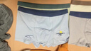 南極人（Nanjiren）內褲男生青少年發(fā)育期學(xué)生A類(lèi)純棉平角褲初高中生大童四角短褲新 【淺灰+米杏+淺綠+淺藍】-4條 XL 【建議體重100-125斤】 曬單實(shí)拍圖