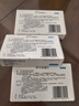 [卡博平]  阿卡波糖片 50mg*60片/盒 曬單實(shí)拍圖