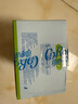 可心柔 （V9 COROU）抽紙 保濕紙巾 云柔巾 3層40抽*10包S碼 便攜裝 乳霜紙抽紙 曬單實(shí)拍圖