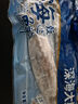 美加佳 鮮凍整只大魷魚(yú)（2-3只） 凈重550g 整條魷魚(yú) 深海捕撈 海鮮水產(chǎn) 曬單實(shí)拍圖