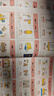 開(kāi)心童書(shū)漫畫(huà)200問(wèn)小初語(yǔ)法提前學(xué)小學(xué)初中三四五六年級英語(yǔ)語(yǔ)法記背神器小升初中考必背英語(yǔ)法書(shū)拆分速記手冊匯總表一本通記憶積累默寫(xiě)本天天練習 【一套搞定小初英語(yǔ)】漫畫(huà)（單詞+語(yǔ)法） 曬單實(shí)拍圖