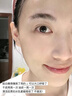李醫生嫩膚去角質(zhì)凝露去死皮深層清潔溫和不傷膚嫩膚啫喱面部全身女男 1瓶*150g 曬單實(shí)拍圖