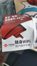 聯(lián)通中國聯(lián)通移動(dòng)隨身wifi6無(wú)線(xiàn)網(wǎng)卡免插卡車(chē)載隨身攜帶4G路由器流量寬帶網(wǎng)絡(luò )官方正品2025款全國通用 【手機直連款】Type-C直連+網(wǎng)速提升 曬單實(shí)拍圖