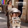 bebebus遛娃神器Max輕便可折疊嬰兒車(chē)雙向可坐可躺高景觀(guān)溜娃手推車(chē) 曬單實(shí)拍圖