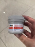 屁屁樂(lè) 護(hù)臀霜嬰兒 寶寶護(hù)臀膏油 新生兒嬰兒護(hù)膚霜60g 曬單實(shí)拍圖