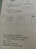 美的凈水器濾芯適用MRO1686A/1686B/1790A/1790B/1598A-400GWAH400小多400小多600等、S1系列 全套-適用X400S華凌400、大麥400 曬單實(shí)拍圖